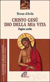 Cristo Gesù Dio della mia vita Cristo Gesù Dio della mia vita