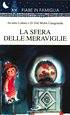 La sfera delle meraviglie