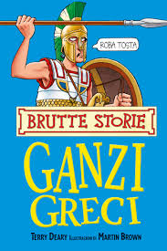 I ganzi greci