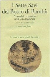 I sette Savi del bosco di Bambù