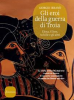 Gli eroi della guerra di Troia