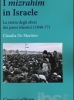 I mizrahim in Israele