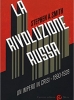 La rivoluzione russa