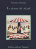 La giostra dei cricieti