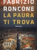 La paura ti trova