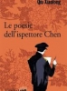 Le poesie dell'ispettore Chen