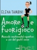 Amore e fuorigioco