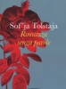 Romanza senza parole
