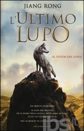 L'ultimo lupo