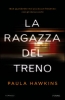 la ragazza del treno